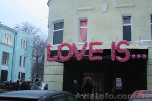 День влюбленных (14 февраля) #826918