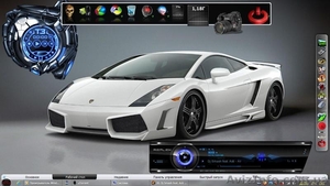 Компьютерная помощь в Днепропетровске- осуществляет настройку и ремонт  #815505