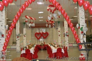 Оформление свадьбы #821837