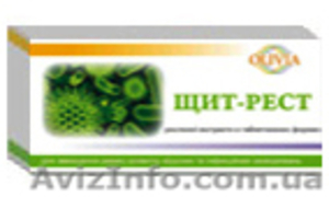 Диетическая добавка «Щит-рест» Olivia #830758