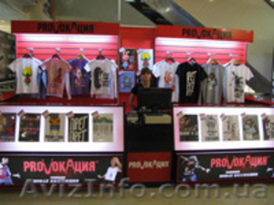 Оборудование в очень хорошем состоянии #826115