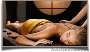 Массаж на дому. В удобное время. #821138