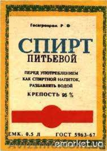 продам химреактивы ,  низкие цены ,  дешево #830306