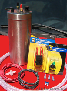 Экономия топлива: Водородный генератор #815716