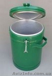 Термос металлический. Латвия. #827753