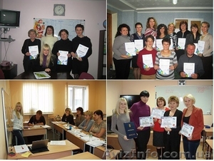 Профессиональное обучение нумерологии,  курсы нумерологии #822767