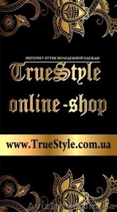 Модная одежда,  обувь #815522