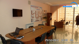 Академия успеха #823134