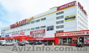 Монтаж вентилирумых фасадов зданий. #830783