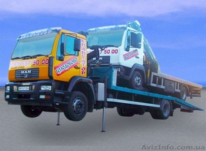 Услуги эвакуатора в Житомире #828568