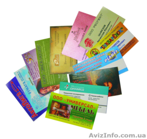 Візитки 80 грн за 1 тис. шт. #823304