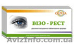 Диетическая добавка «Визо-рест» Olivia #823323