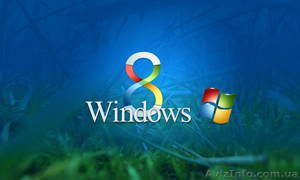 Установка Windows 8 Днепропетровск. Установить Windows 8 в Днепропетровске #819381