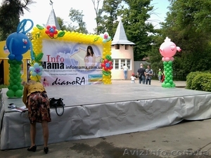 Аренда и прокат Подиума для проведений массовых мероприятий  #827827