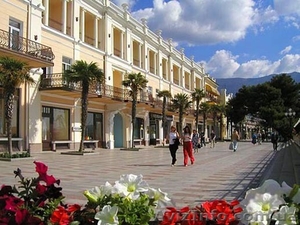 Тур в Крым на День Независимости 2013. 4 дня в Крыму. Ж/д проезд #828975