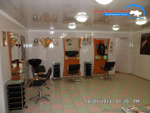 Парикмахер-универсал #828560