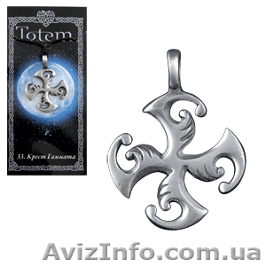 Амулет из серии Totem 