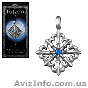 Амулет из серии Totem 