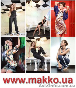 Интернет магазин женской дизайнерской одежды МАККО. Стильная,  модная женская оде #837453