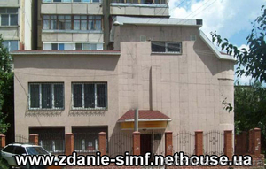 Продажа здания в Симферополе,  купить офис в Симферополе,  офисное здание продам #844753