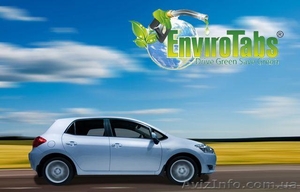 ЭКОНОМИЯ ТОПЛИВА ДО 30% #834377