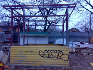 Домашний мастер Квартиры Дачи Офиси #849360