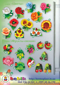 Сувениры на магнитах из полимерной глины от производителя #838264