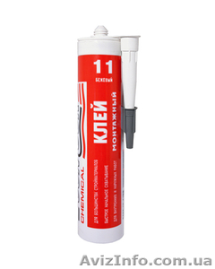 Клей монтажный - жидкие гвозди. #847001