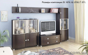 Гостиная «Оливия — 13-4» #845976