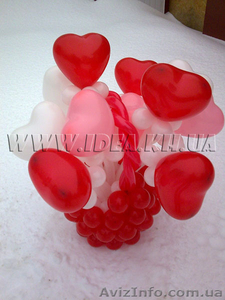 Воздушные шарики к 14 февраля #834755