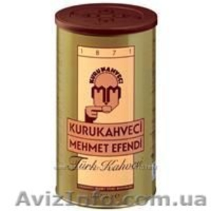 Предлагаю  турецкий кофе. Напиток 