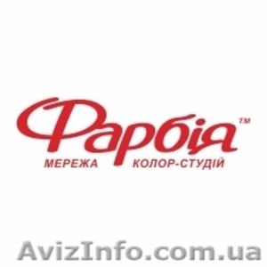 Сеть колор-студий 