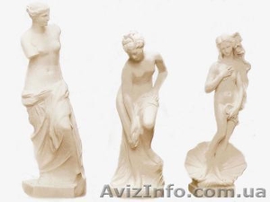 Статуи из высококачественного стекловолокна. #843316