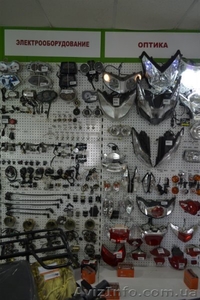 запчасти к бензопилам,  мотокосам,  скутерам,  велосипедам,  мотоблокам, мопедам #847997