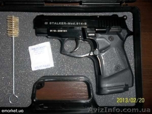 Стартовый сигнальный пистолет Stalker-914 #848112