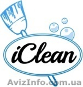 Услуги профессиональной уборки - клининг #846919