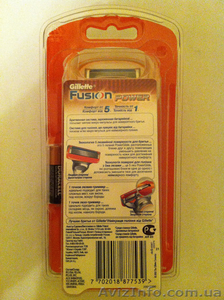 Станки для бритья Gillette оптом #833991