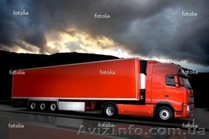 Грузоперевозки по Украине, Европа, Россия. #847172