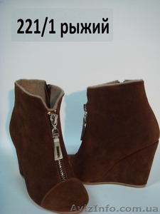 Женские замшевые весенние полусапожки. #843738