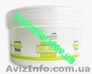 Оживляющая маска на основе кератина с экстрактом хмеля #838564