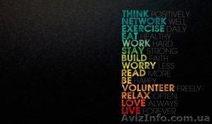 Строительные материалы с доставкой НЕДОРОГО #847822