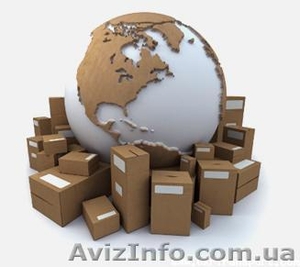 Грузчики Херсон 0990032044 #843988