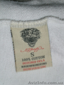 Продам кофту 45 грн. #843575