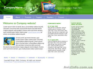 Создание привлекательных сайтов. #848955