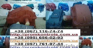 Купить  Ц2 ,  продам,   куплю  Ц2-400Н,  Ц2-350,  редуктор Ц2-300,  Ц2-400,  Ц2-250 #842437