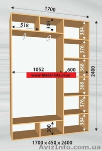 Выполню квартирный и офисный  переезд и доставку груза #837828