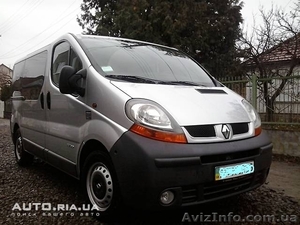 авто для торжеств #838665