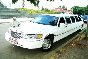 прокат лимузина,  арнда лимузина,  лимузин в донецке,  лимузин не дорого,  #847513