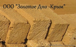 Камень крымский ракушняк продажа по Запорожской области куплю ракушечник камень #838622