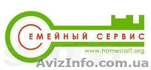 Семейная пара (Полтавская обл.) #841757